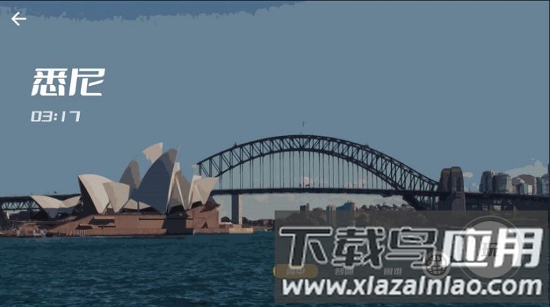 音乐与僵尸手机版最新版截图3