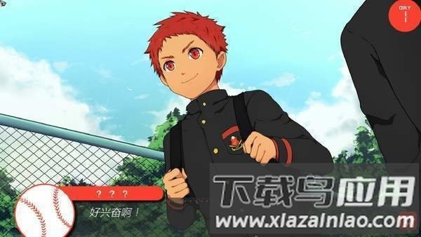 黑猴子棒球2完整版下载