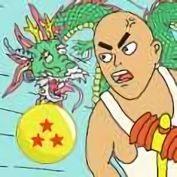 龙珠诞生的秘密手机版