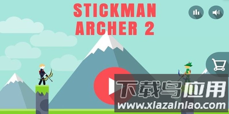 魔性射箭手最新版截图1