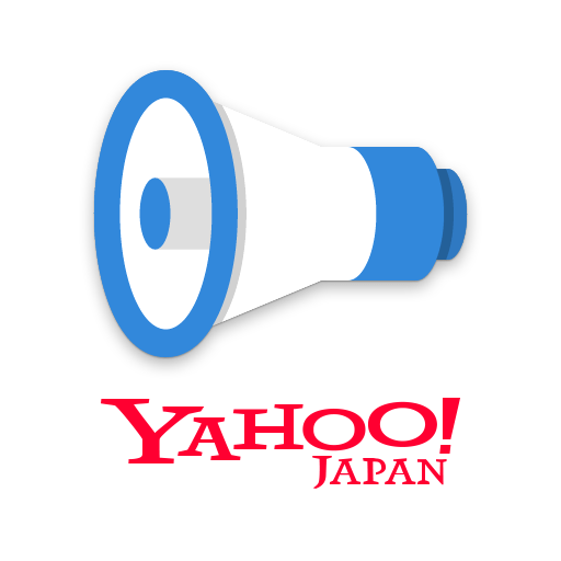雅虎防灾速报app最新版本