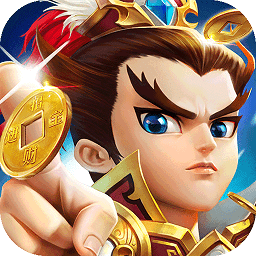 颤抖吧三国手游九游版