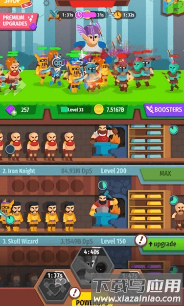 闲置铁匠破解版最新版截图2