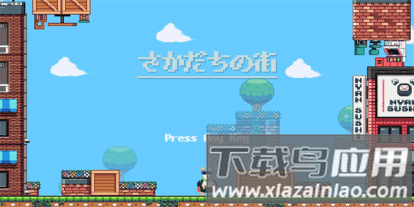 颠倒小镇手游最新版(Invercity)最新版截图3