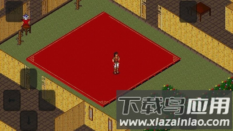 金庸群侠传苍龙逐日安卓手机版下载