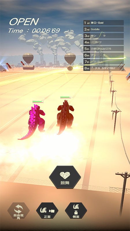 奔跑吧哥斯拉中文版最新版截图2