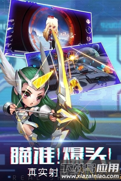 九游迷失星球2手游下载