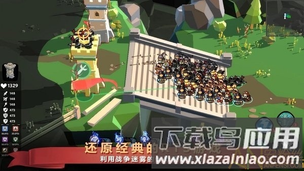 魔法之战内购破解版下载