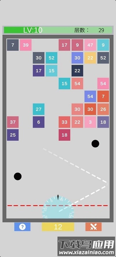 颜色碰撞手机版截图1