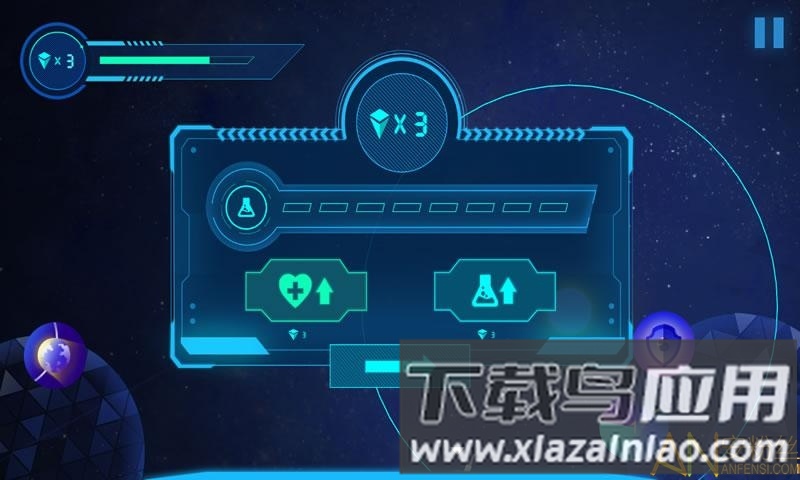 飞跃星球游戏最新版截图1