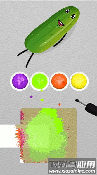 颜色匹配正版截图1