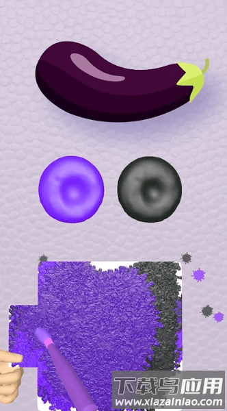 颜色匹配正版截图2