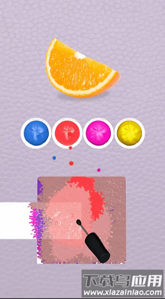 颜色匹配正版截图3