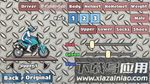 鬼火翘头最新版本(Wheelie Challenge)截图2