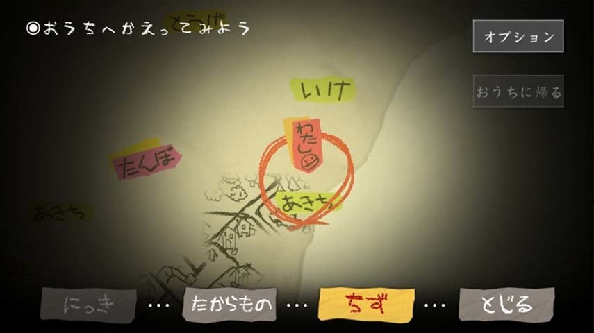 夜h手机版最新版截图1