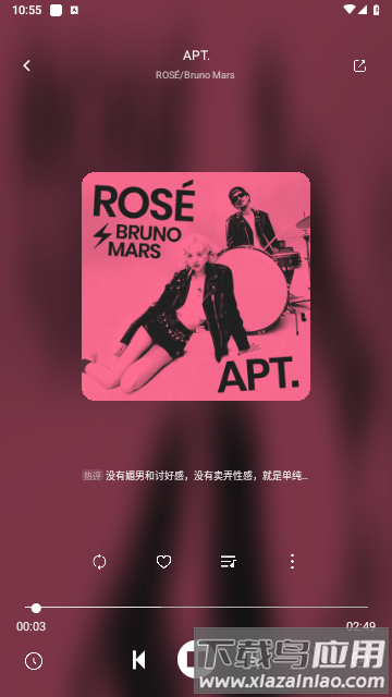 音悦时光最新app下载安装