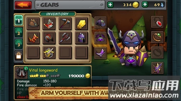 小小传奇屠龙勇士汉化版截图