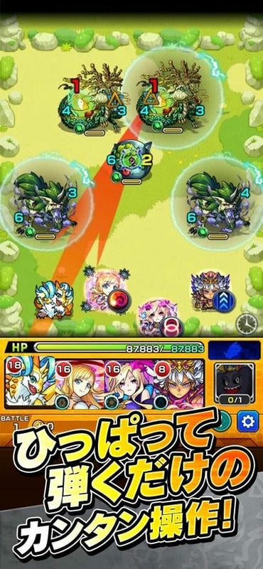 怪物弹珠日服(モンスト)最新版截图3