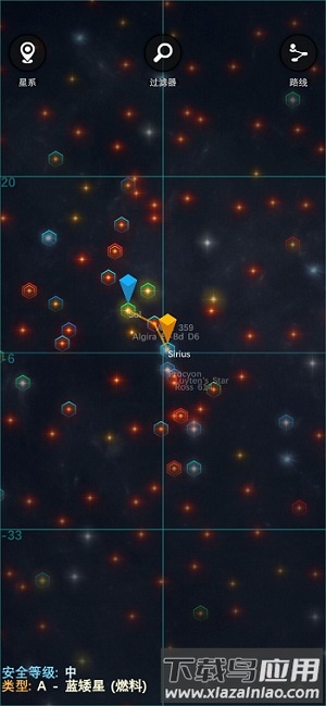 银河系基因组最新版最新版截图2