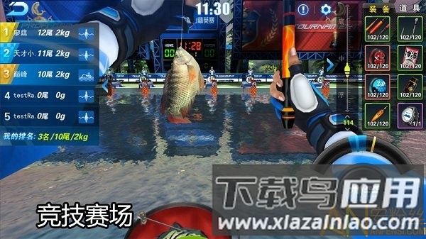 钓鱼大咖破解版下载