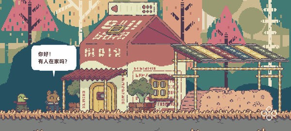 不同的冬天手机版最新版截图1