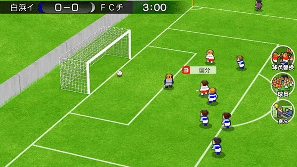欢乐足球a中文版最新版截图3
