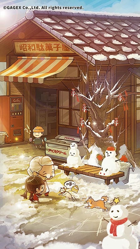 昭和零食店故事3官方版