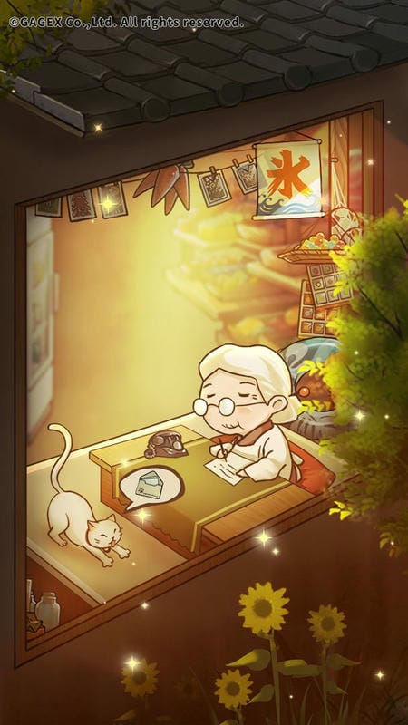 昭和零食店故事3最新版(昭和j子屋物Z３)最新版截图1