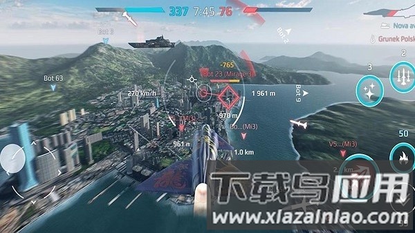 飞机行动战队游戏下载