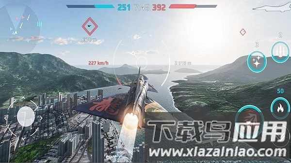 飞机行动战队手游截图1