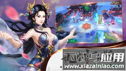 颜七夜最新版最新版截图1