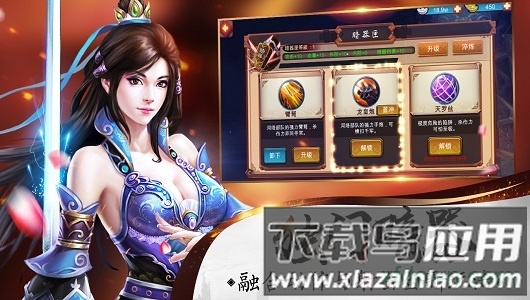 颜七夜最新版最新版截图2
