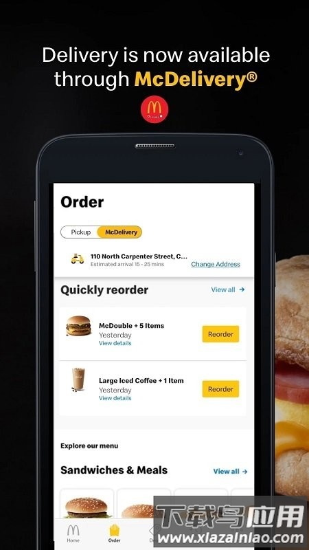 麦当劳国际版McDonalds截图