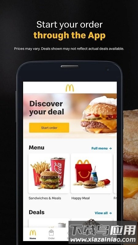 麦当劳国际版McDonalds截图