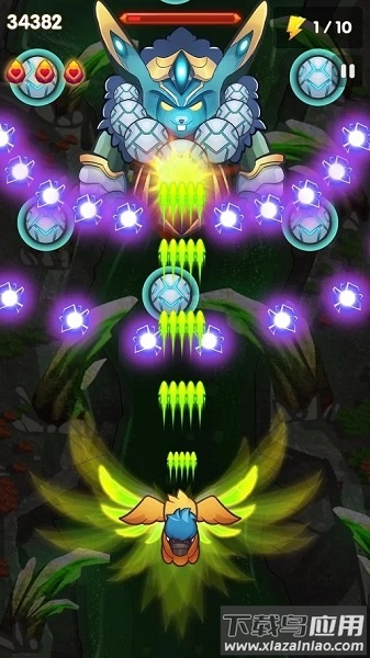 天空之冠最新版最新版截图3