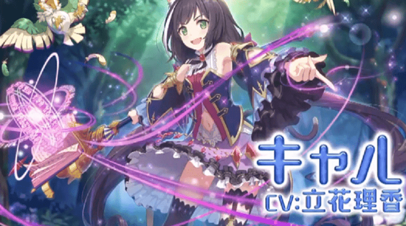 公主连接日服(PrincessConnectRedive)截图1