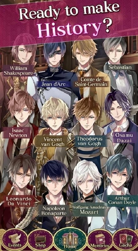 美男吸血鬼最新版截图