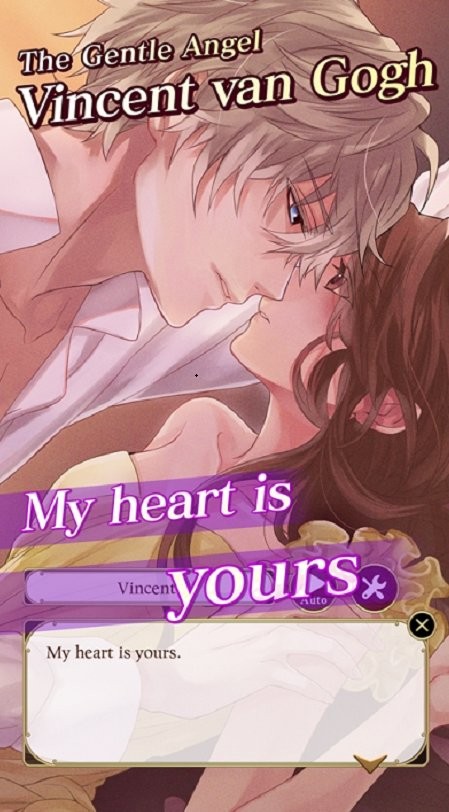 美男吸血鬼最新版截图