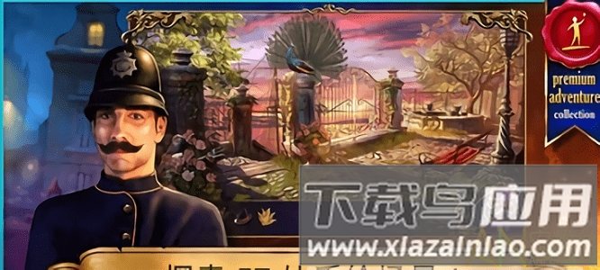 远古时代手游最新版截图1