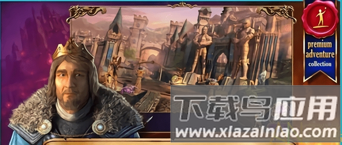 远古时代手游最新版截图2