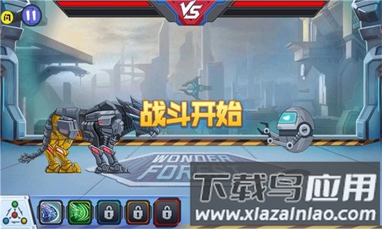 龙兽争霸3猛禽小队最新版截图2