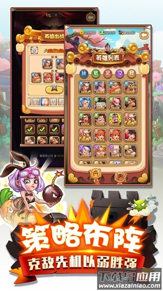 二弟扶我起来小七客户端最新版截图3