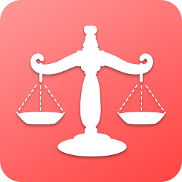 云川法律咨询官方版