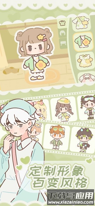 遇见你的猫游戏官方正版(Purrfect Tale)截图2