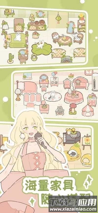 遇见你的猫国际版安卓版(Purrfect Tale)截图3