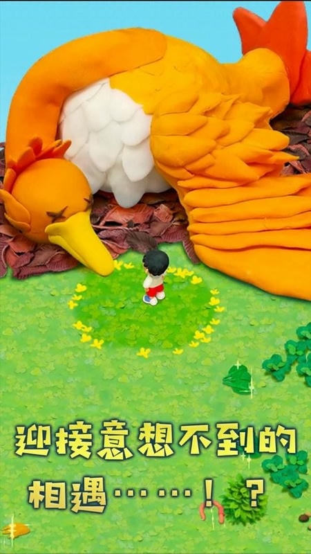 黏土无人岛中文版最新版截图1