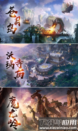 黄金裁决百度版本最新版截图1