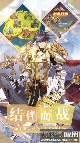 九游魂之纪元最新版下载