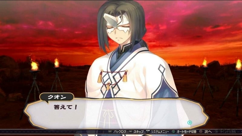 传颂之物游戏(うたわれＬＦ)最新版截图4