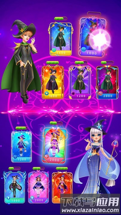 魔法公主魔力装扮故事最新版截图4